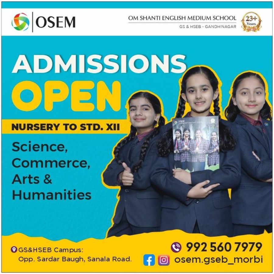Admissions Open for 2026